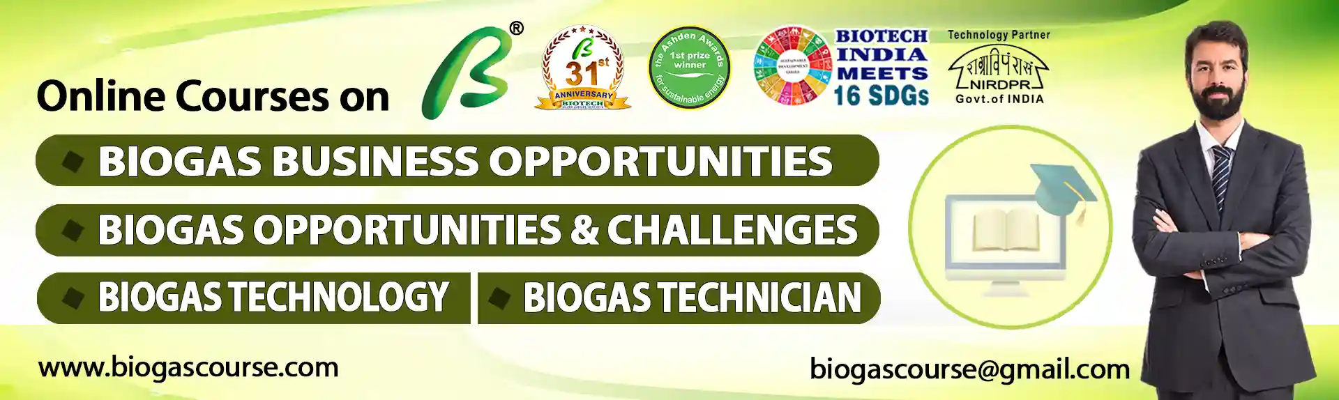 Biogas Courses