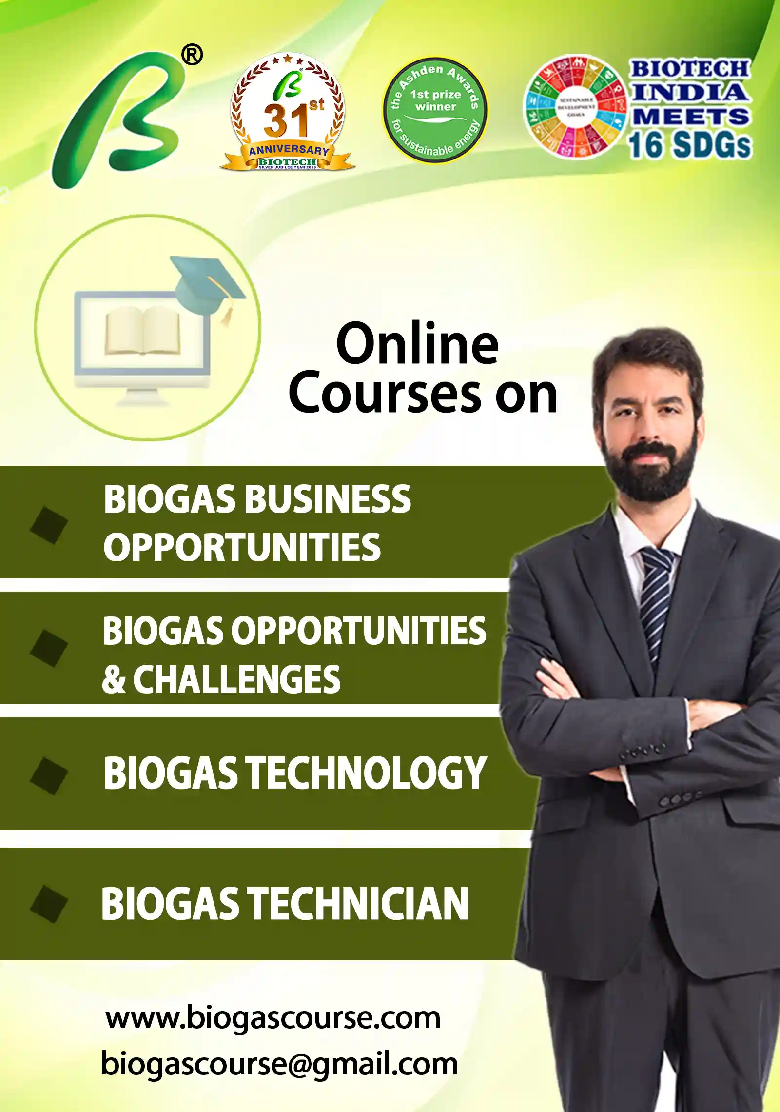 Biogas Courses