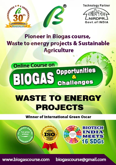 Course on Biogas opportunities and challenges